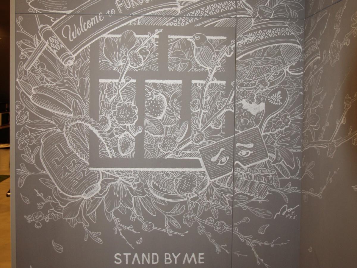Stand By Me Hostel Hakata  Εξωτερικό φωτογραφία