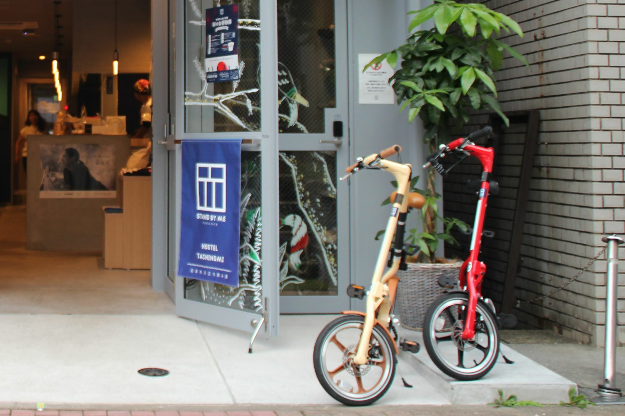 Stand By Me Hostel Hakata  Εξωτερικό φωτογραφία